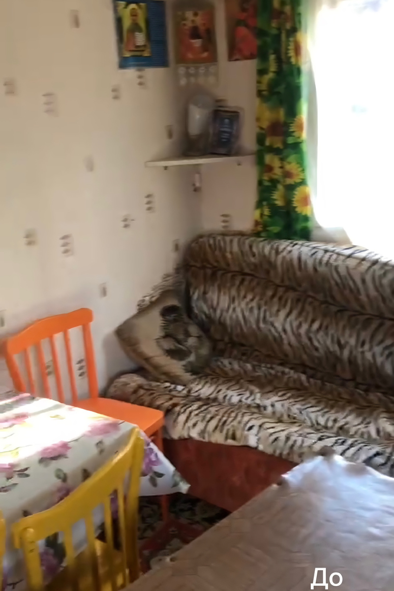 Последний раз делали ремонт на кухне в 2008 году