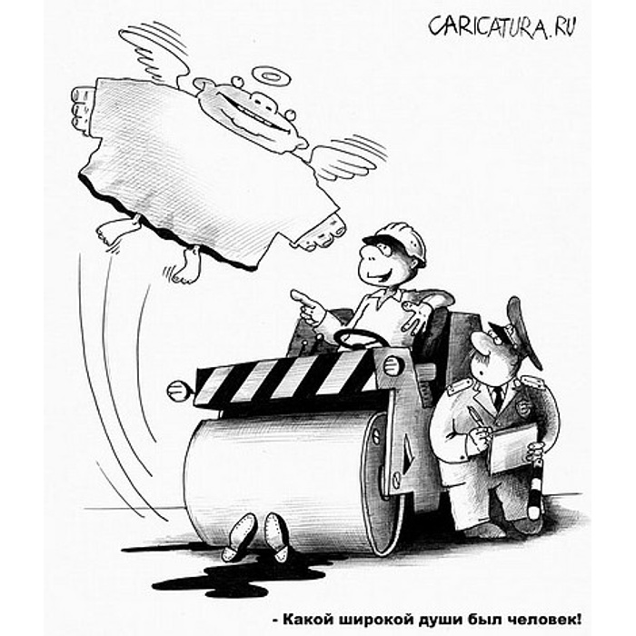 Автор: Сергей Корсун