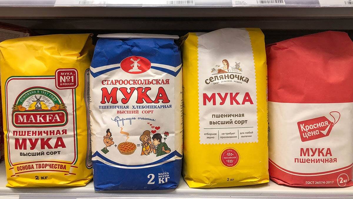    Фото: Мобильный репортер / АГН Москва