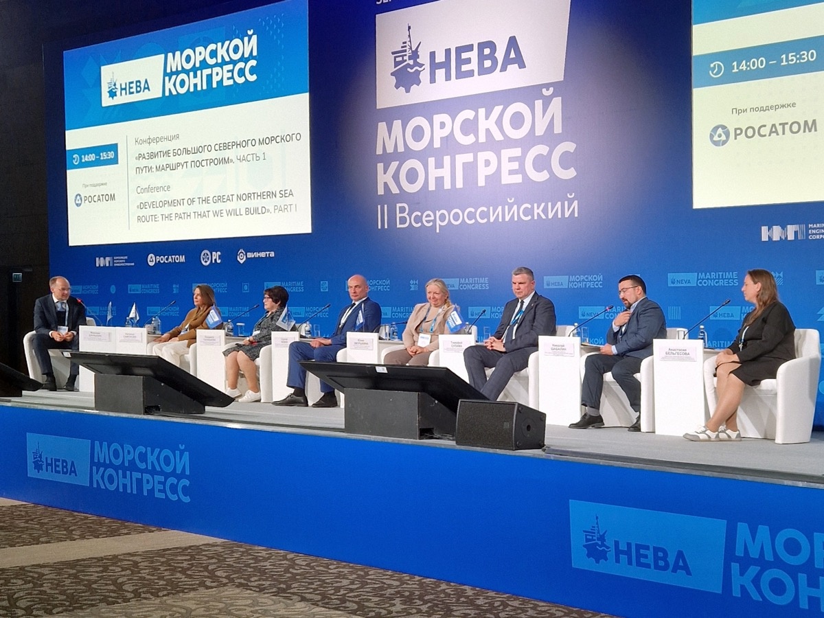 Фото: «НЕВА Интернэшнл»