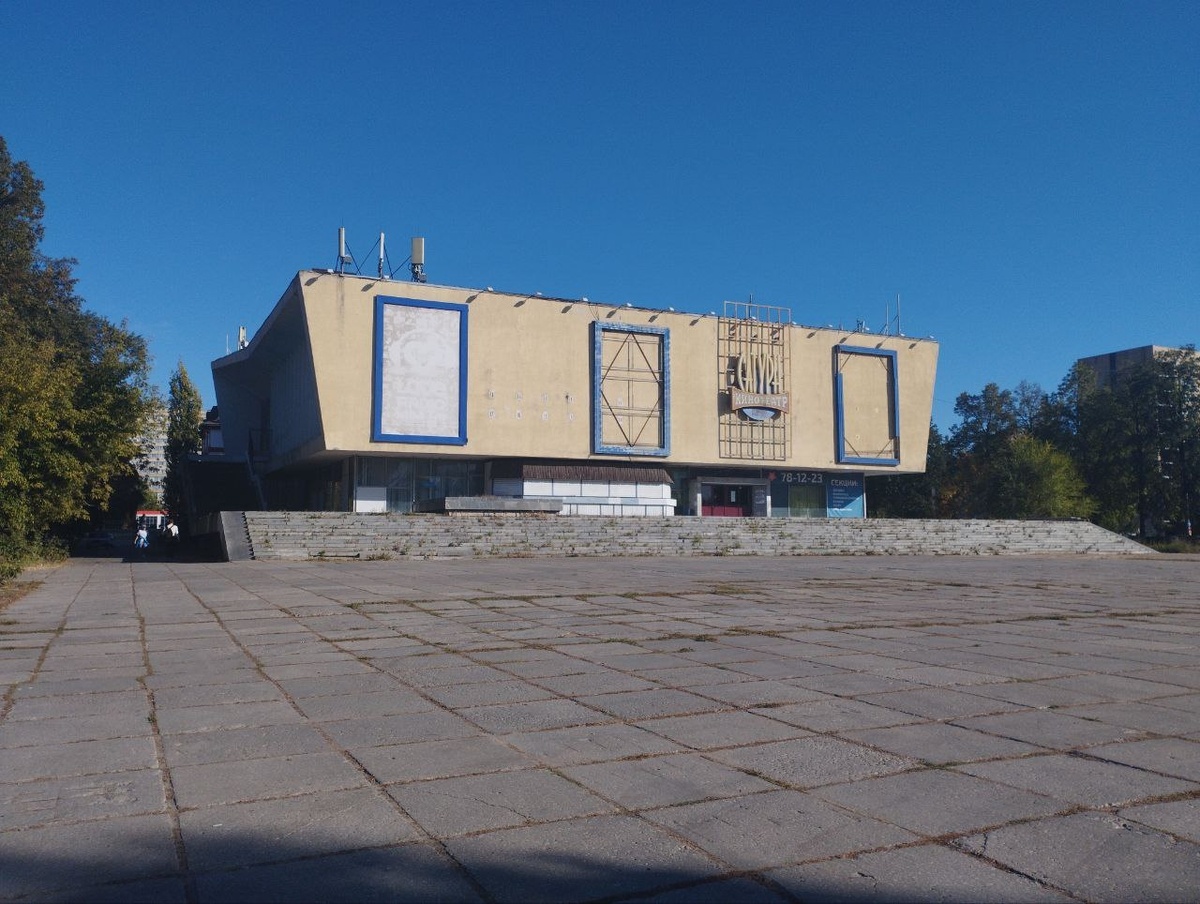     © Интерфакс. Татьяна Сарана