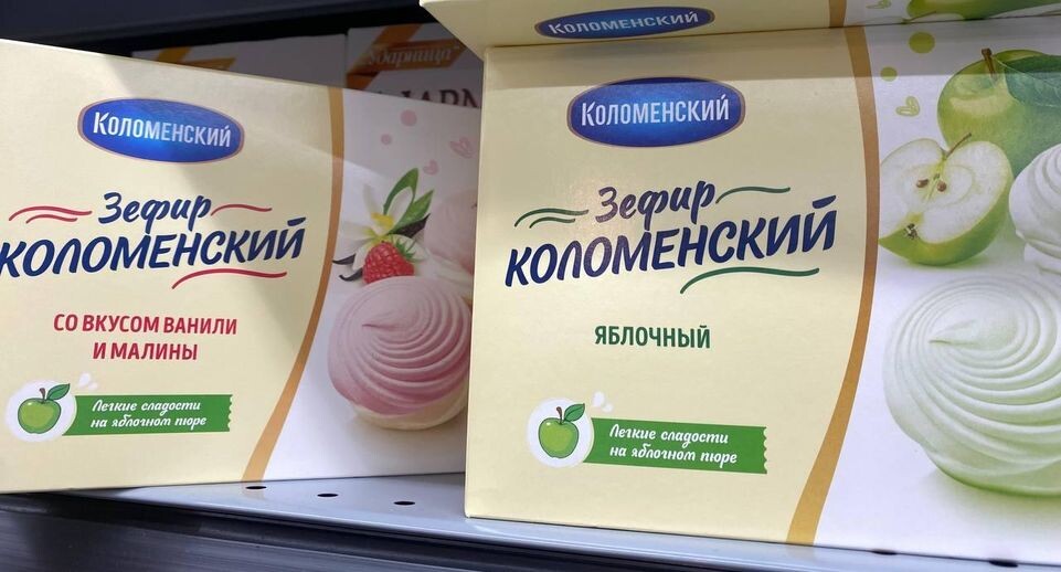    Пресс-служба Минсельхозпрода МО