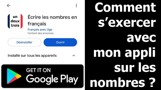 Comment travailler sur les nombres ? (iPhone, Android, Web)