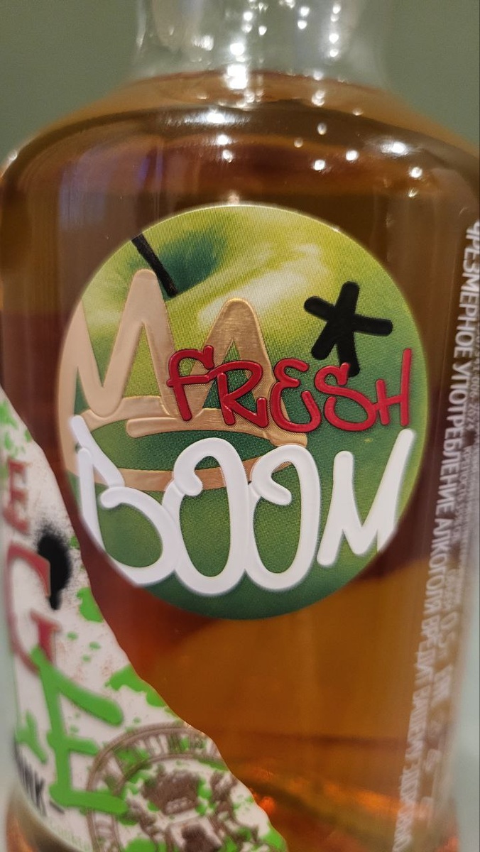 Фото из личного архива автора