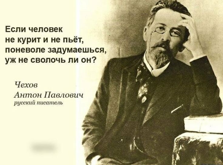 Картинка из интернета