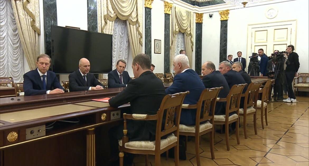 Скриншот/Трансляция того самого совещания.