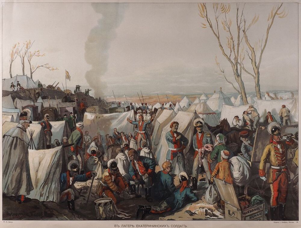 В лагере екатерининских солдат. Художник А. Н. Бенуа. 1908 год