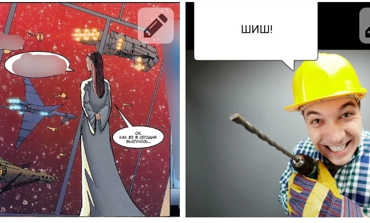 1. Комикс "сказания джедаев"(в отличие от фильмов не семейный) 2. Свободный доступ