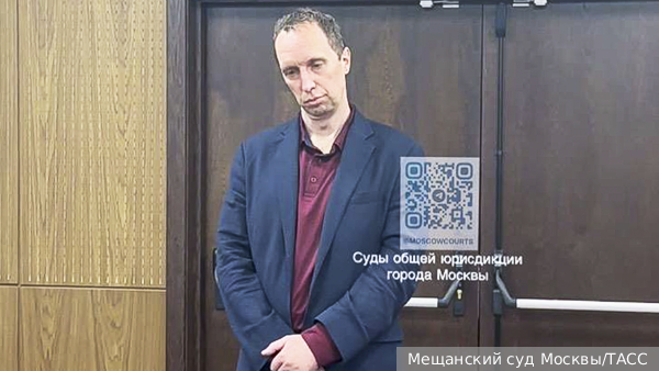     Фото: Мещанский суд Москвы/ТАСС   
 Текст: Елизавета Шишкова