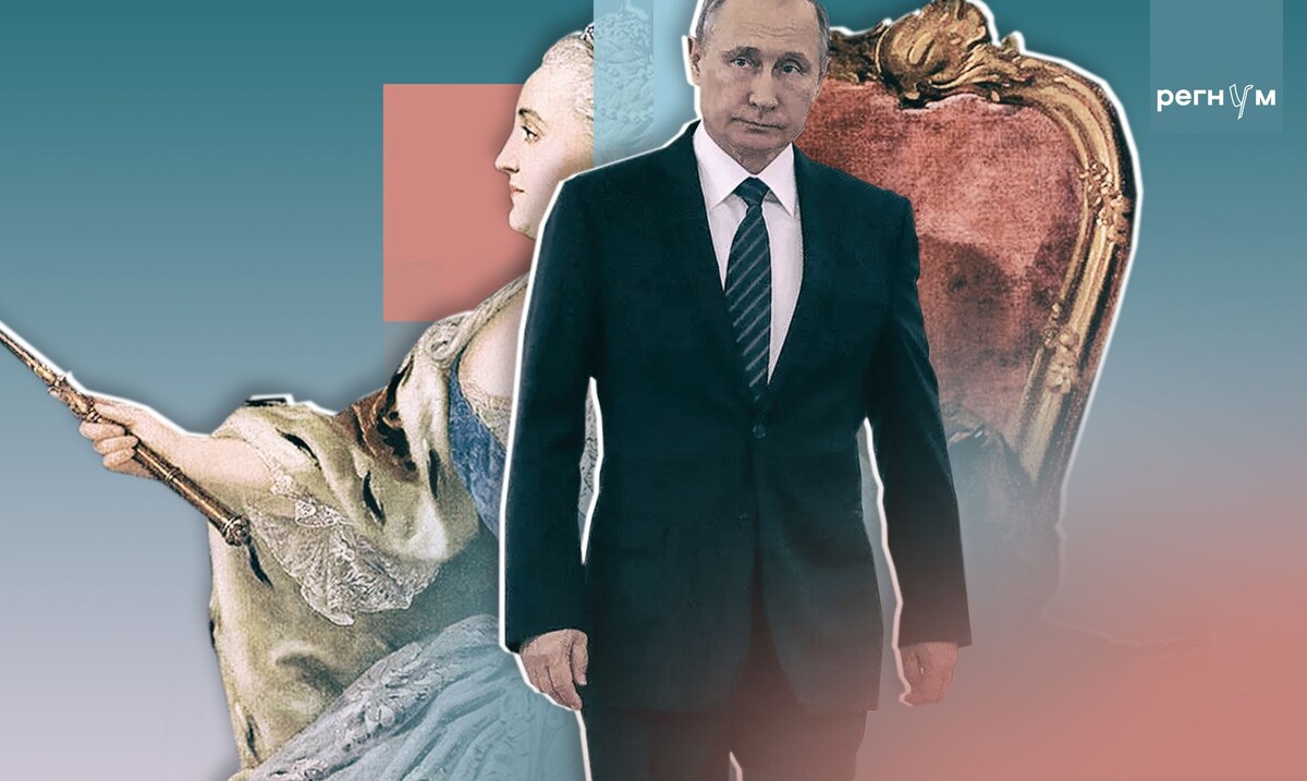     / Источник: © ИА Регнум