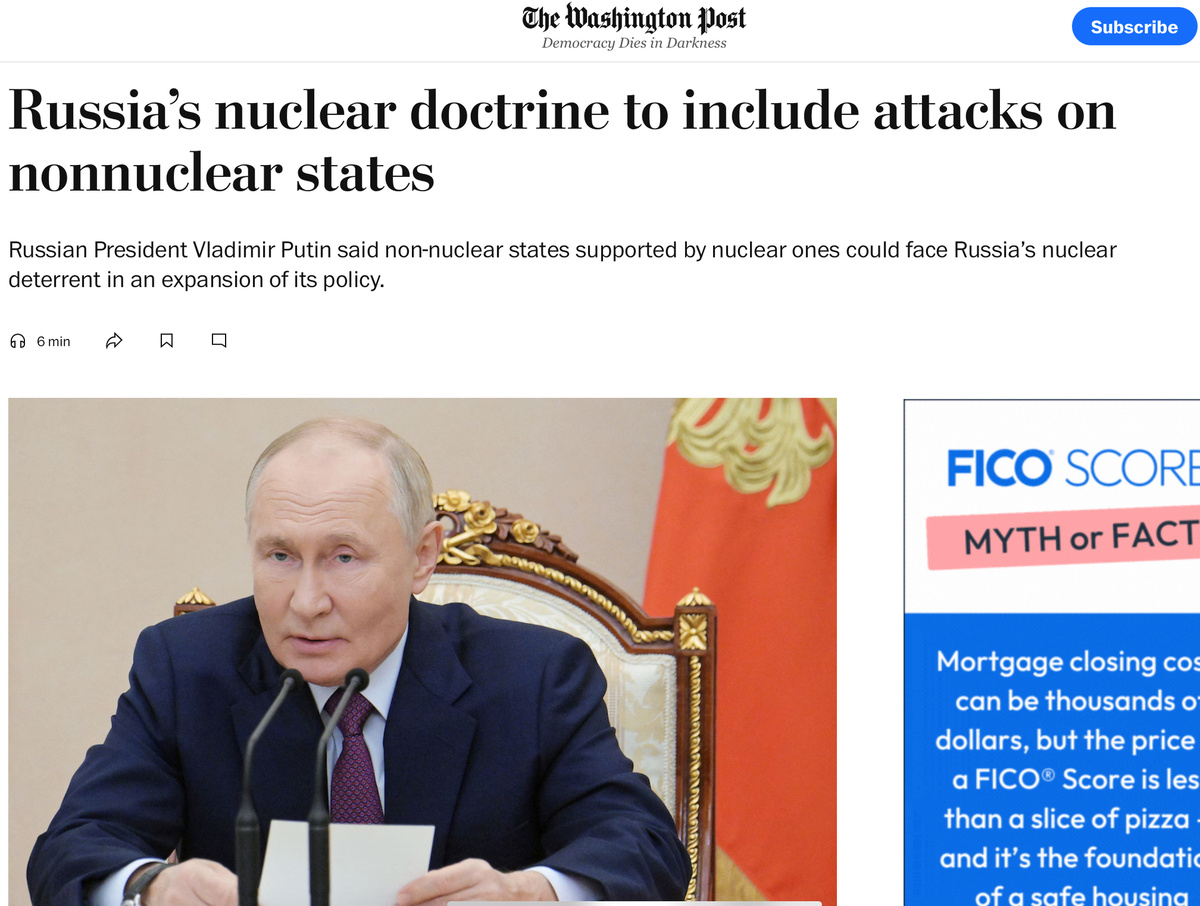 Ядерная доктрина страны