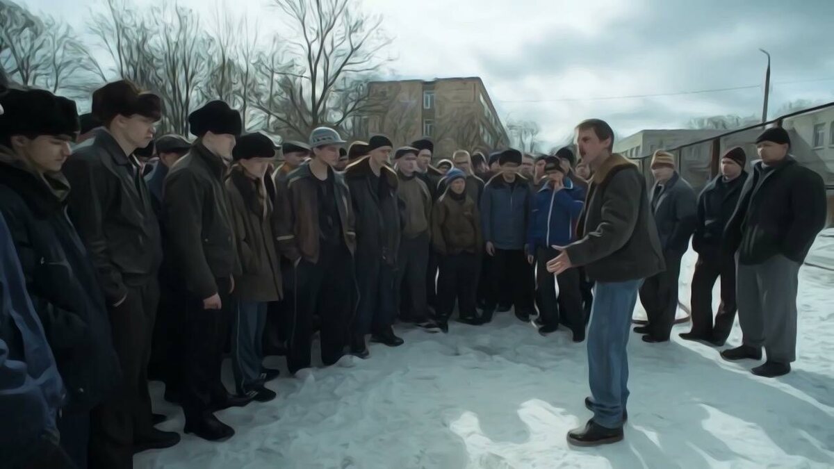 Вы не готовы все!