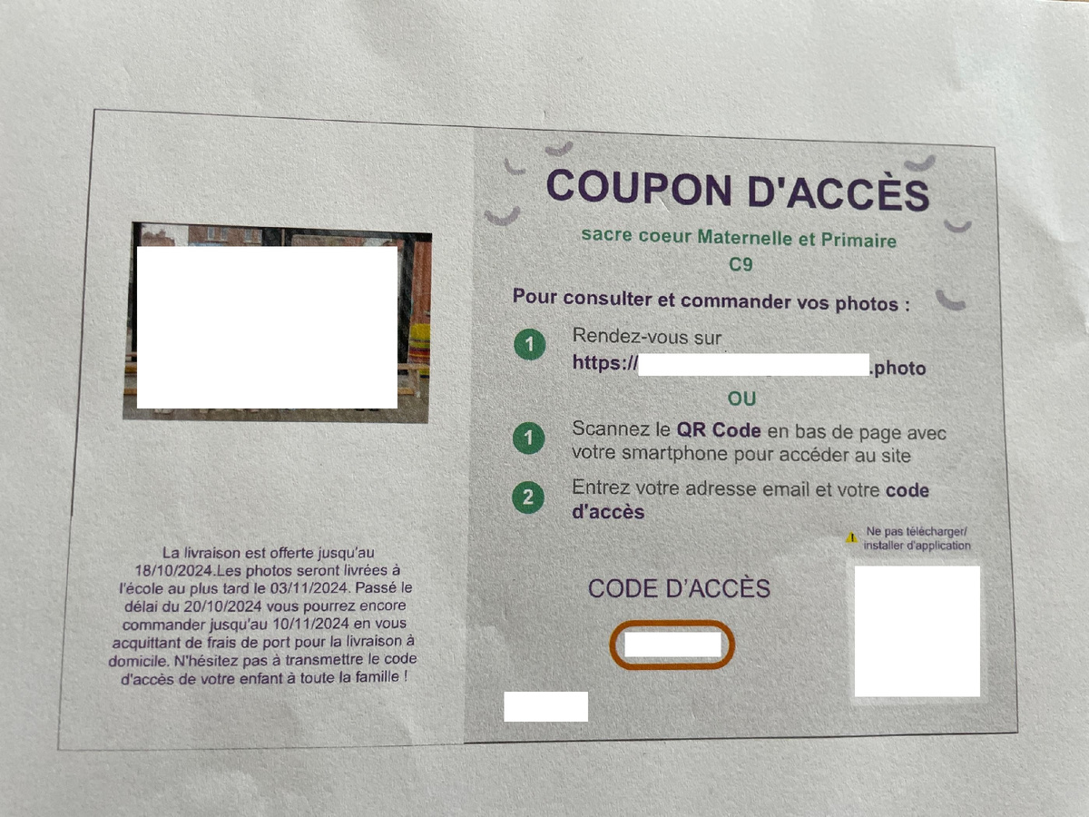 памятка, как и где купить фото