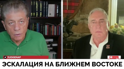 Эскалация На Ближнем Востоке Ускоряется - Полковник Дуглас Макгрегор | Judging Freedom | 25.09.2024