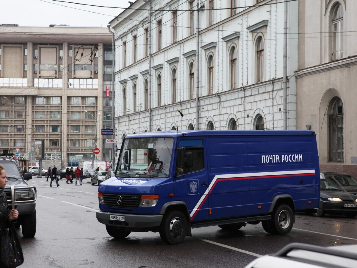    Работа отделения почтовой связи УФПС города Москвы© РИА Новости / Владимир Федоренко