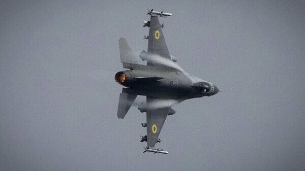    © Военный Осведомитель / Telegram