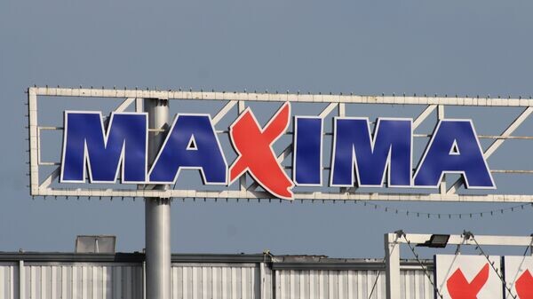    © Sputnik / Александр Липовец