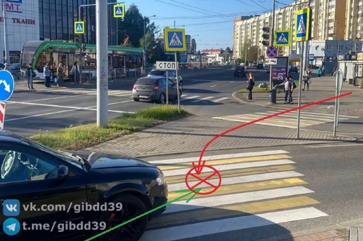    Сорок восемь человек погибло в ДТП с начала этого года