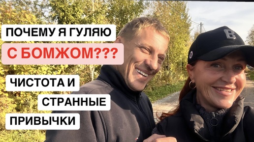 🔴 От водителя до суперстроителя: как за 5 тысяч стать специалистом?