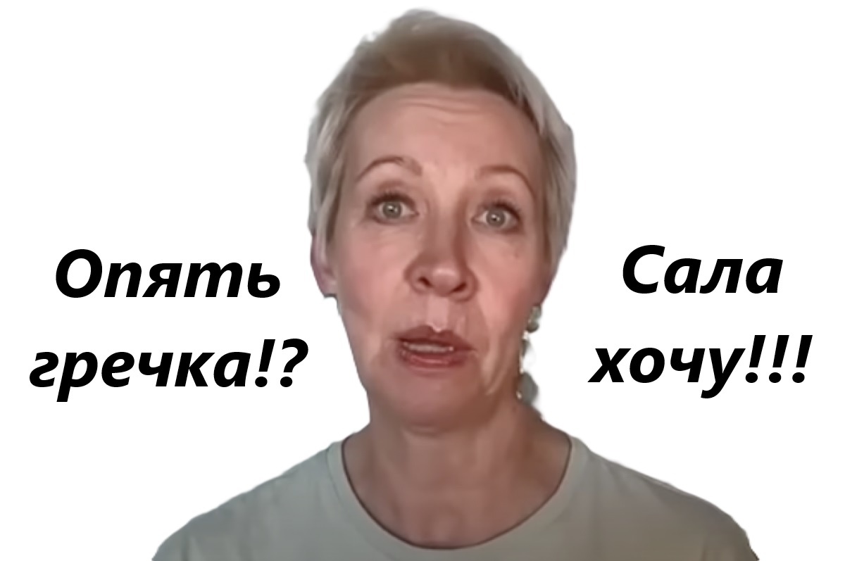 Коллаж автора