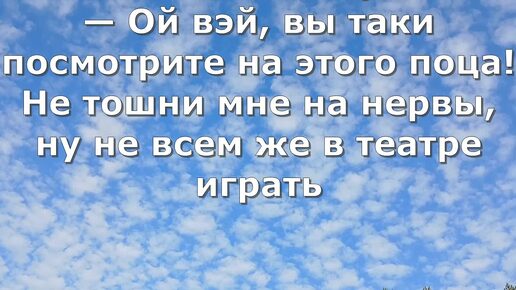 Анекдоты, смешные ролики. Поднимите себе настроение