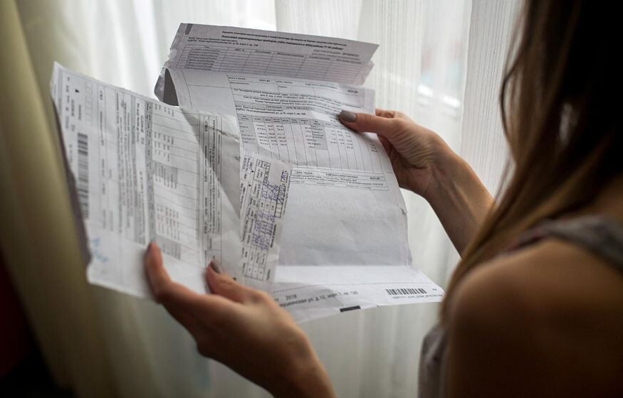    Компенсация расходов на ЖКХ: в Госдуме решили помочь гражданам