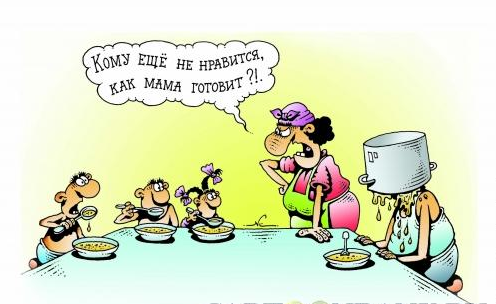 Источник https://www.anekdot.ru/authors/?a1=Кийко%20Игорь