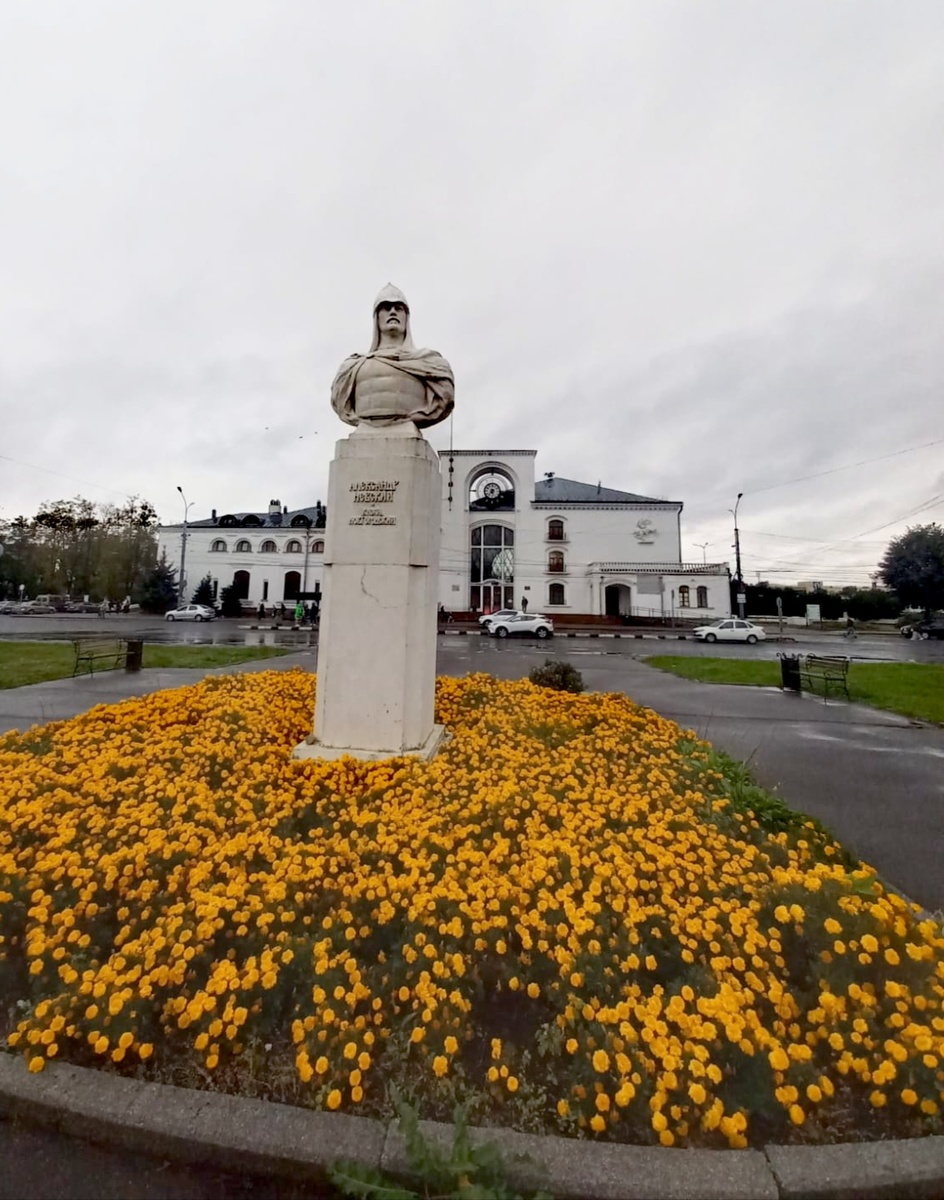 Вокзал. Александр Невский Князь Новгородский.