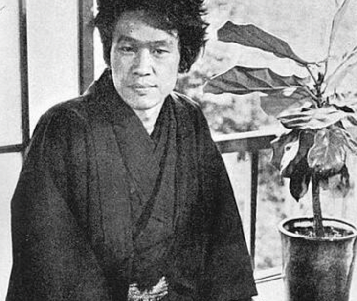 Екомицу Риити