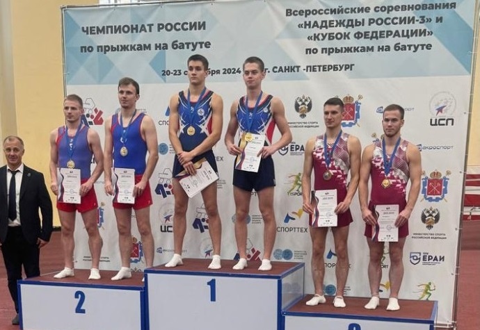    Батутисты Оренбуржья стали призерами Всероссийских соревнований Кристина Просвиркина