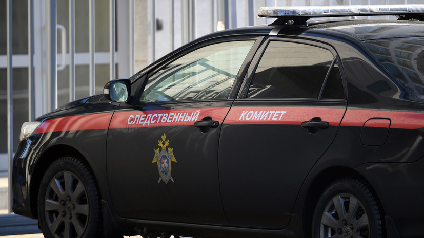   РИА Новости