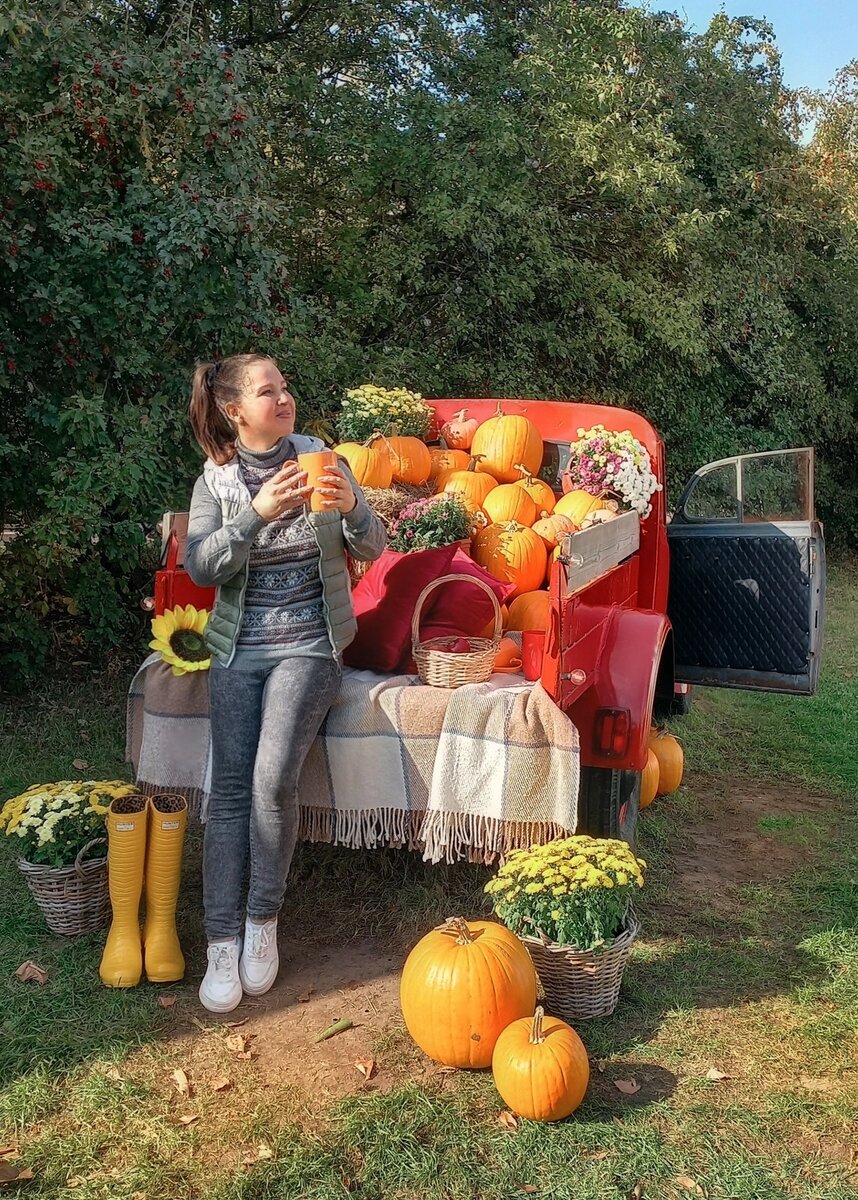 Автопортрет