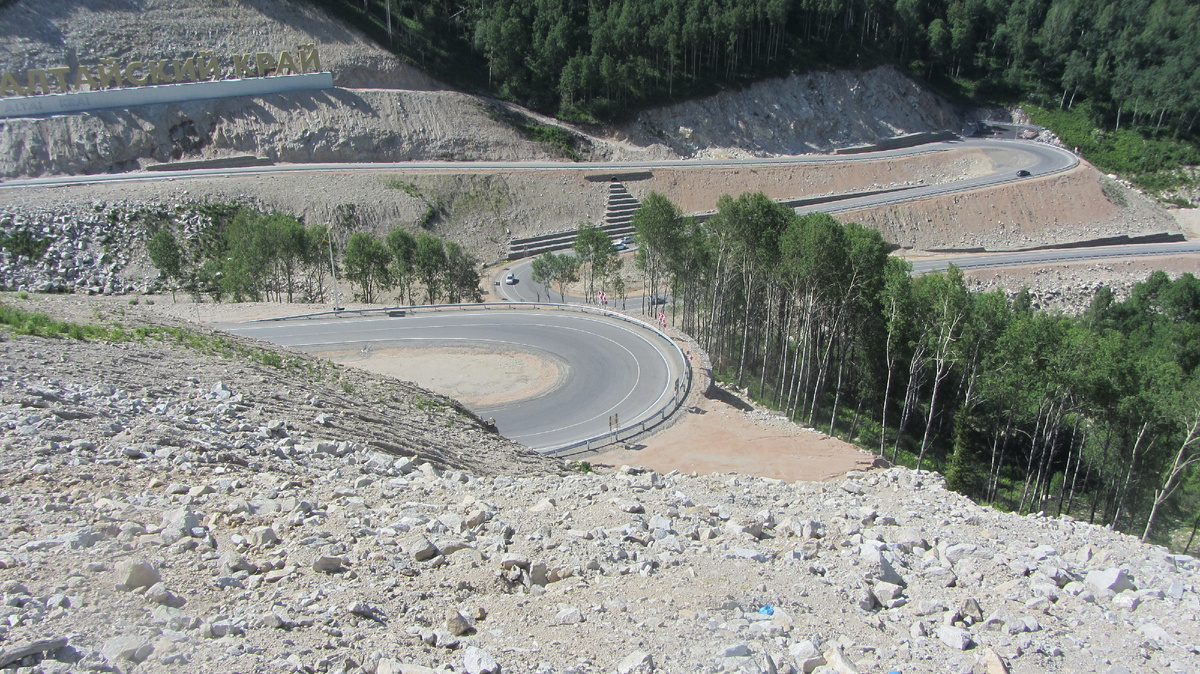 Серпантин на Белокуриху Горную. 2016 год