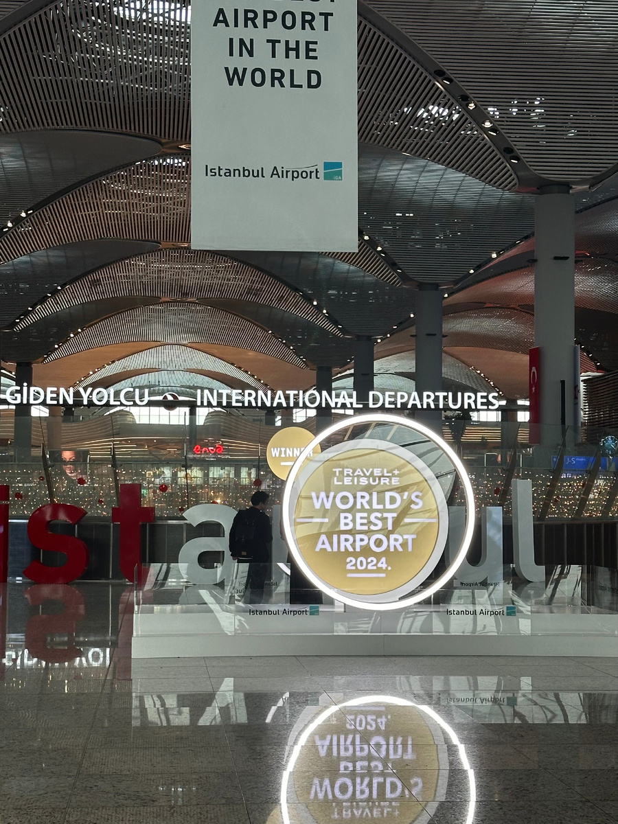 А это уже аэропорт Стамбула. Признан лучшим в мире в 2024 году!