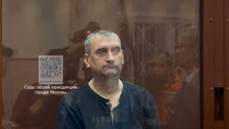    Фото: пресс-служба московских судов общей юрисдикции