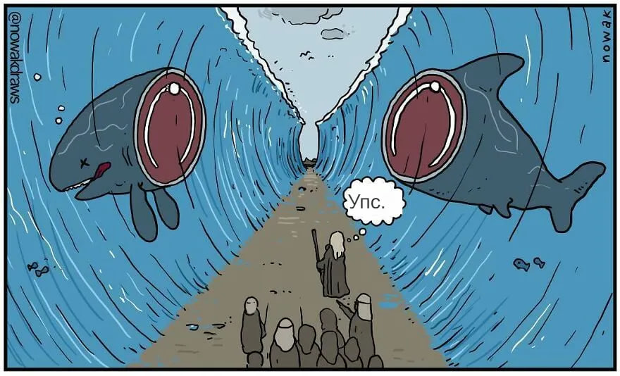 Источник: www.nowakdraws.com