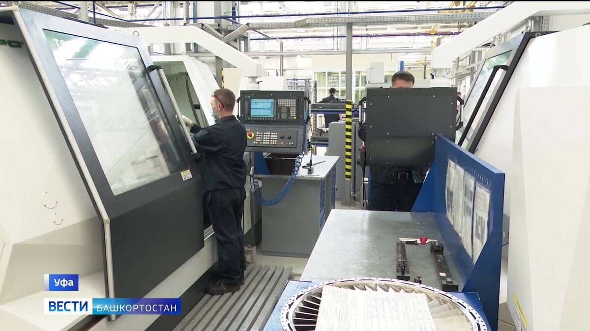    Башкирия вошла в пятерку лидеров по ситуации на рынке труда