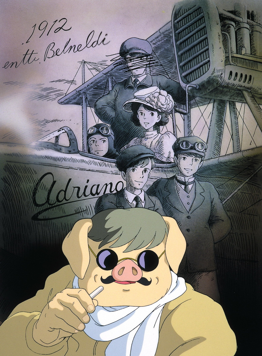 Постер к фильму. 