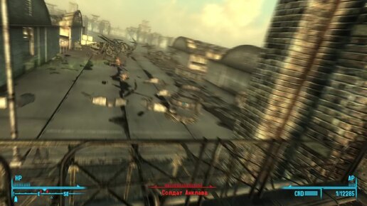 Fallout 3 [16]