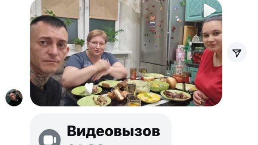    Фото: Лолита Милявская/t.me/lolitamilyavskaya