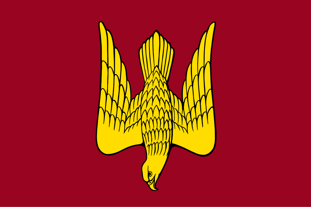                                                                  Флаг Старой Ладоги