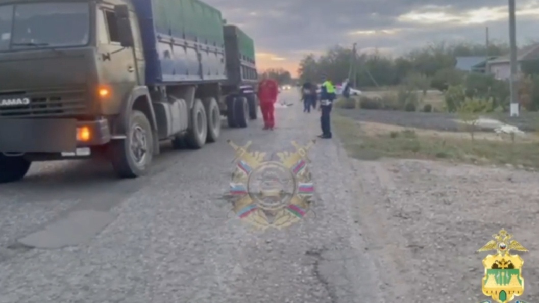    Фото: пресс-служба ГУ МВД РФ по Краснодарскому краю