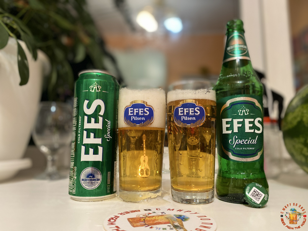 Обзор пива "Эфес Спешиал" ("Efes Special")