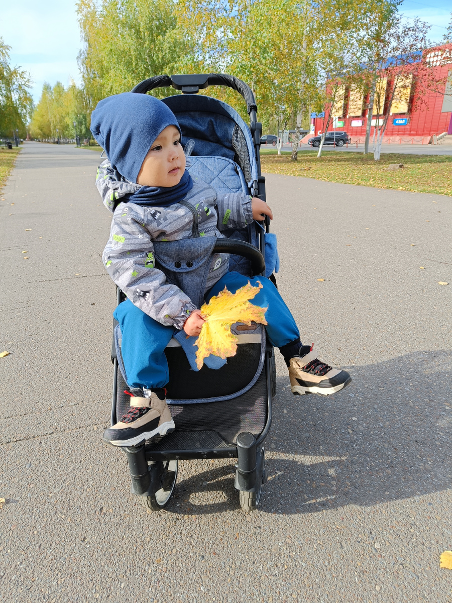 По дороге домой 
