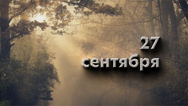    © Photo : Johannes Plenio: Pexels