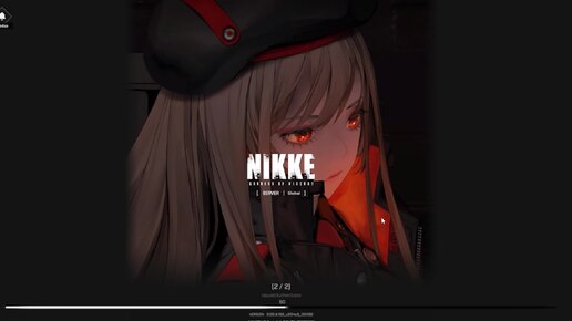 Nikke (Jynx player) 2024-09-26 17-16-50.Траим сложный режим ивента.