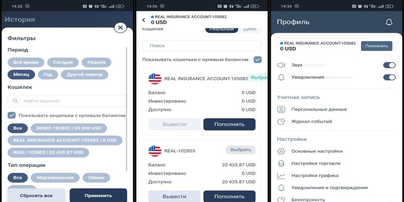 Sbrs Sep05 Ex сайт