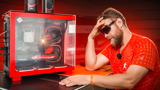 99% НЕ БУДУТ СЕБЕ ТАКОЕ СОБИРАТЬ! HAPPYPC RED EDITION!