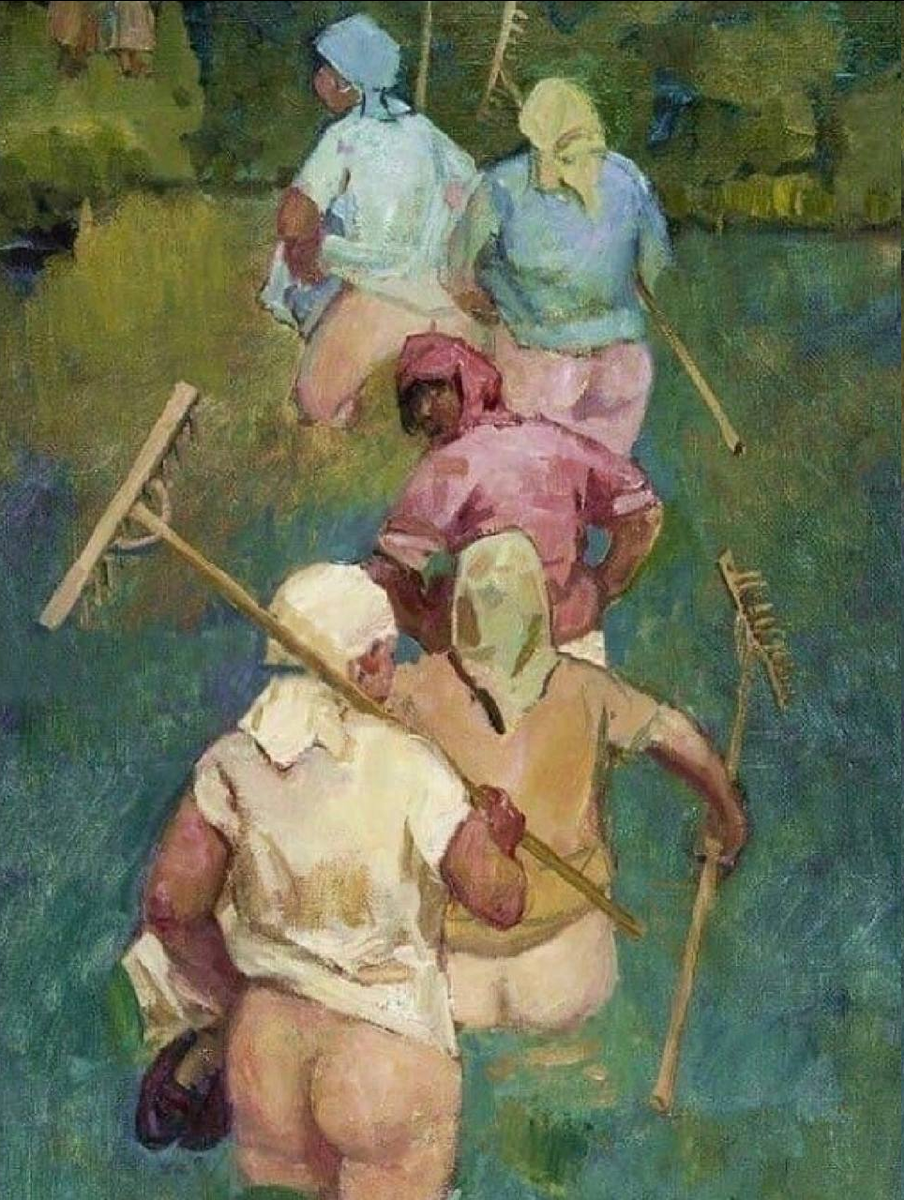 Александр Седов. «Брод». 1929