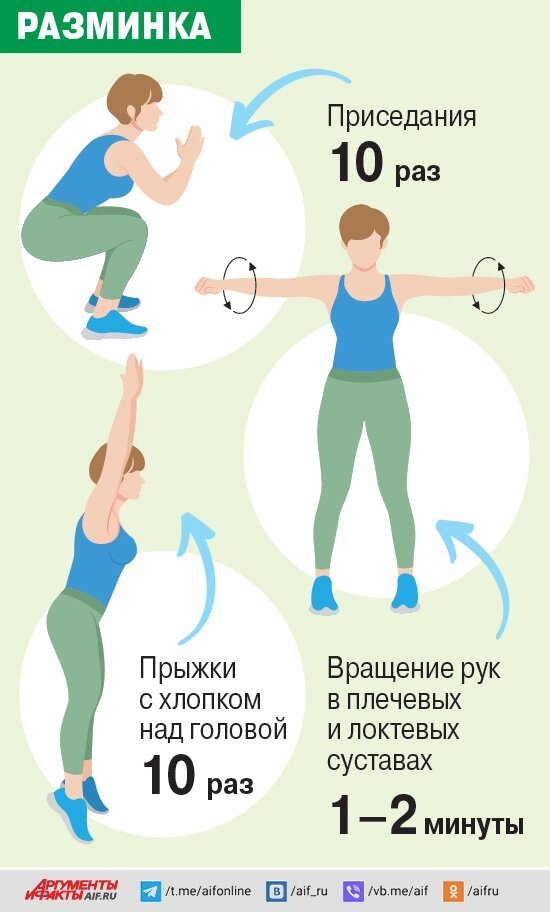    Нажмите для увеличения